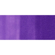 Copic Ink FV2 - Fluorescent Dull Violet 12ml