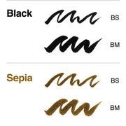 Copic Multiliner Brush Pen Small Black