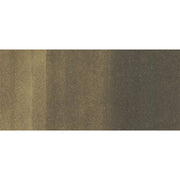 Copic Ink E87 - Fig 12ml