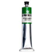 Sakura Oil Printing Colours 100ml Green
