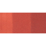 Copic Ink E08 - Brown 12ml
