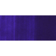 Copic Ink B69 - Stratospheric Blue 12ml